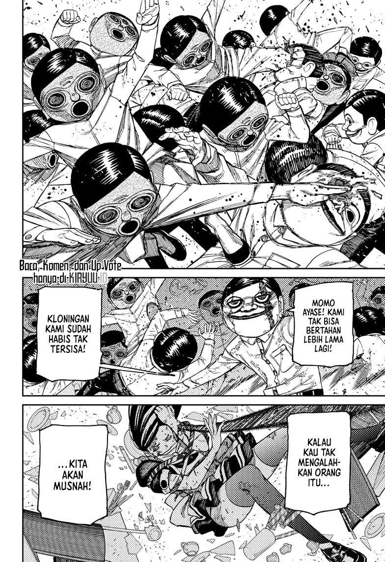 Read Dandadan ID Manga Online