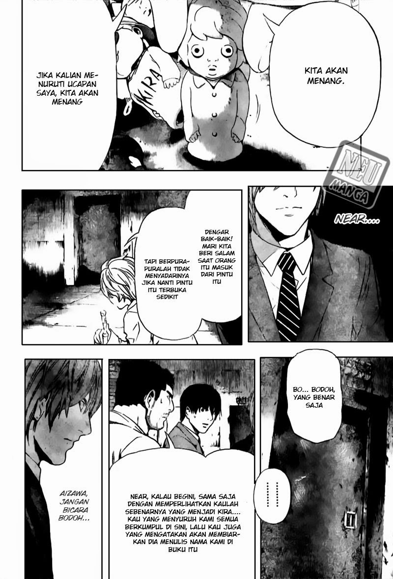 Read Death note ID Manga Online