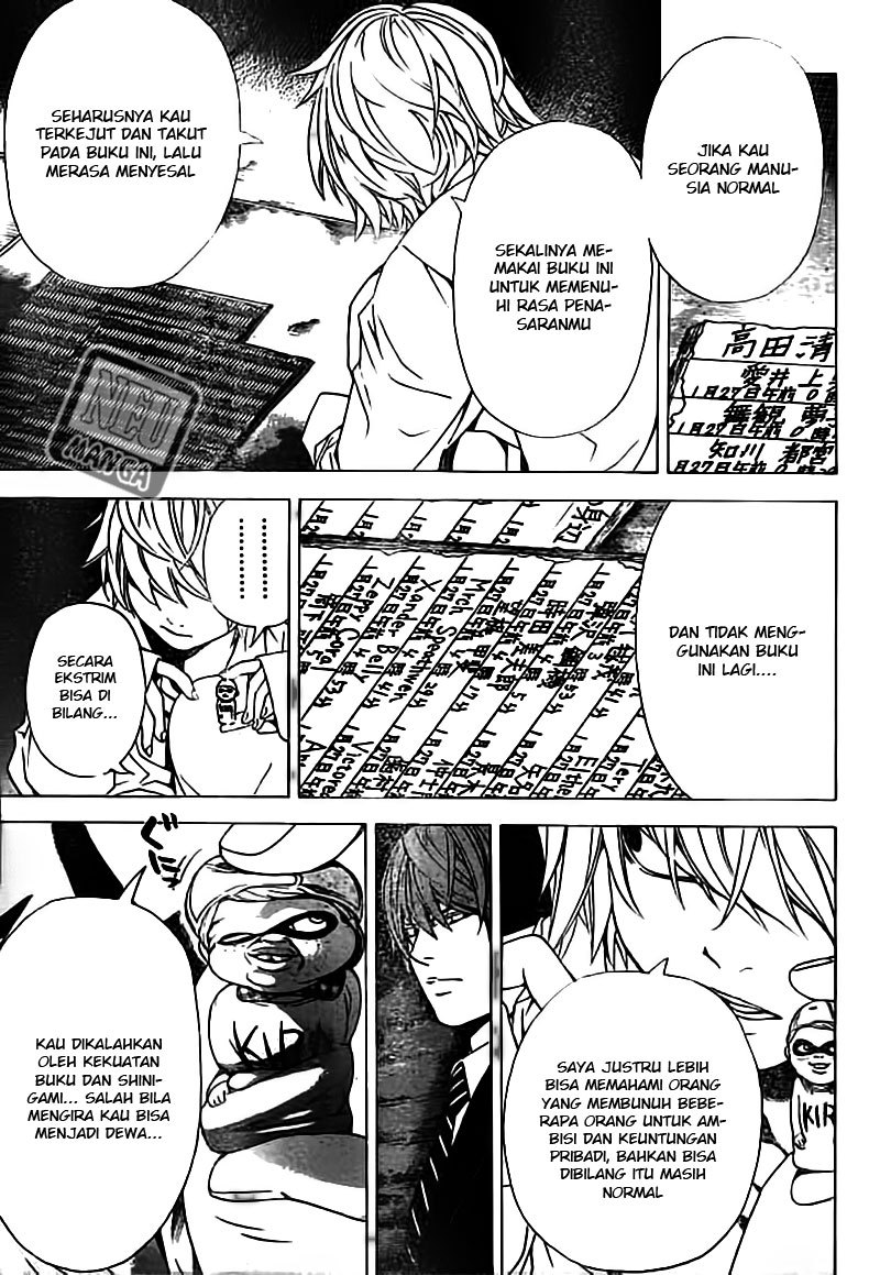 Read Death note ID Manga Online