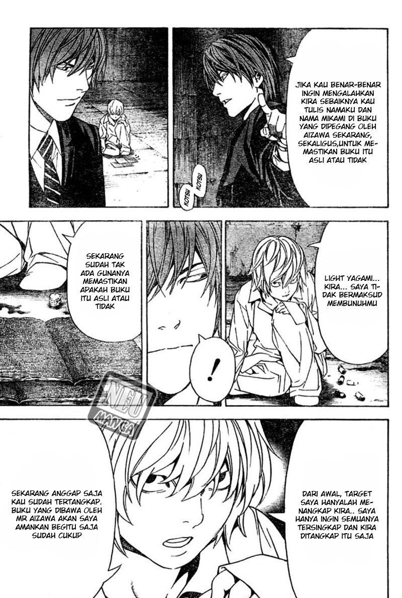 Read Death note ID Manga Online