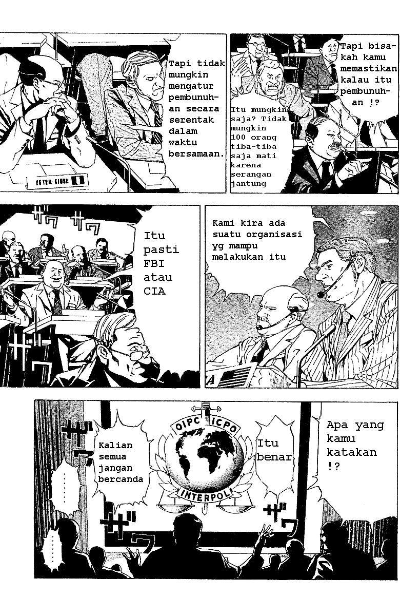Read Death note ID Manga Online