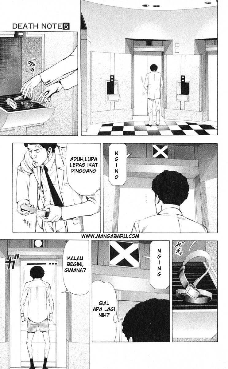 Read Death note ID Manga Online