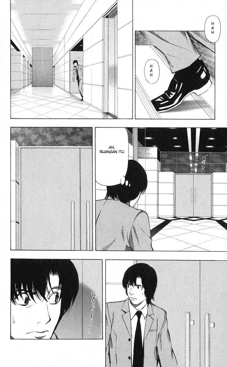 Read Death note ID Manga Online