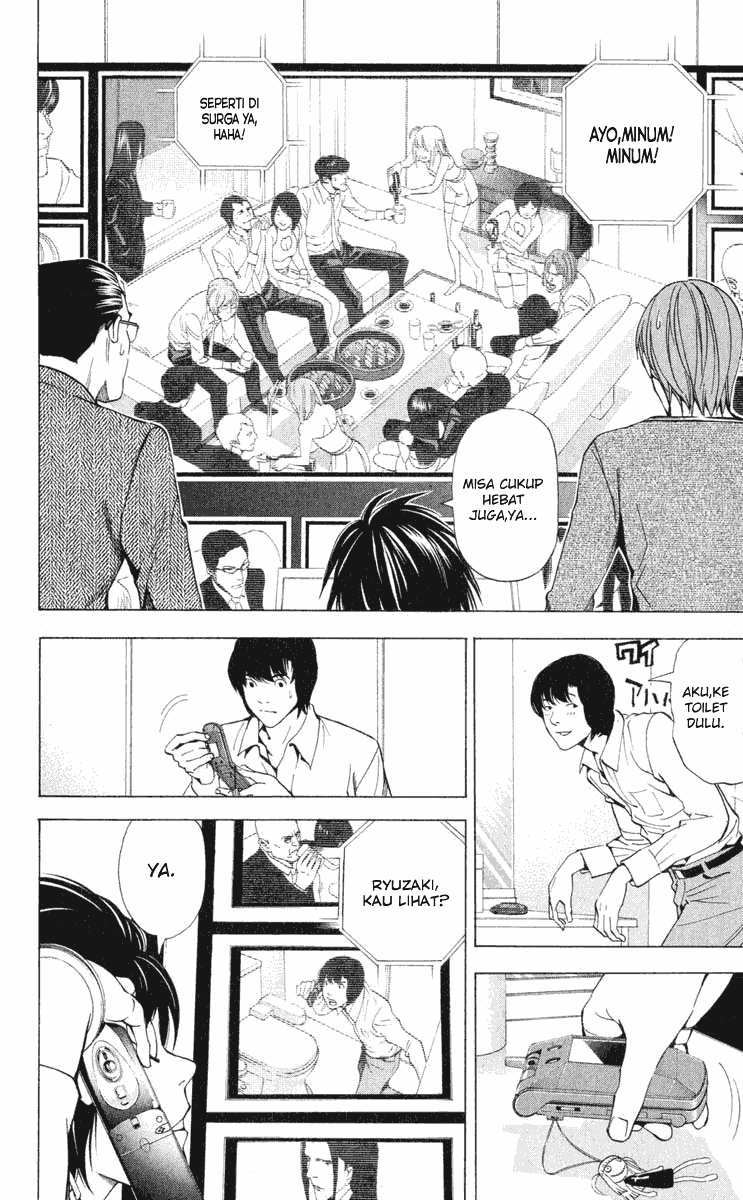 Read Death note ID Manga Online