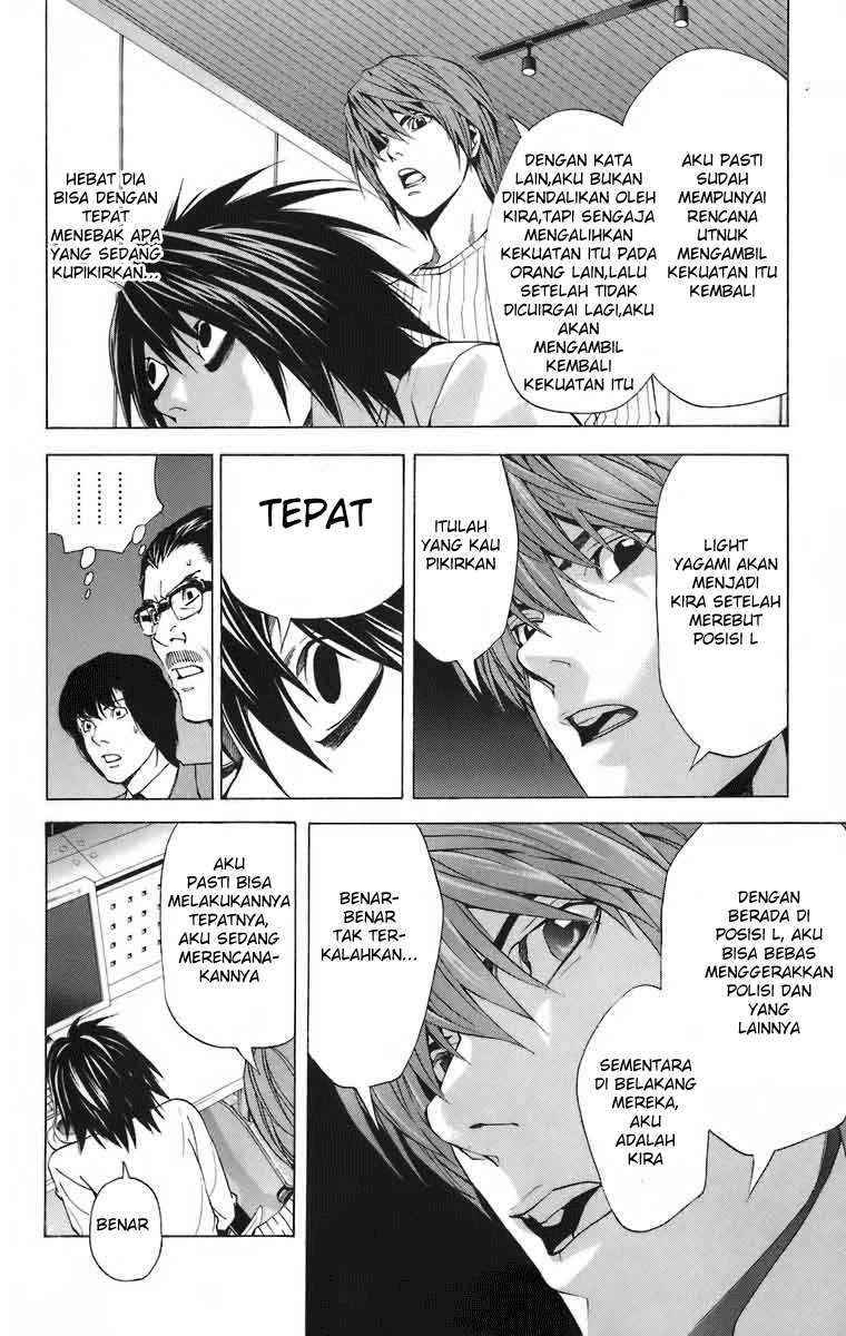Read Death note ID Manga Online