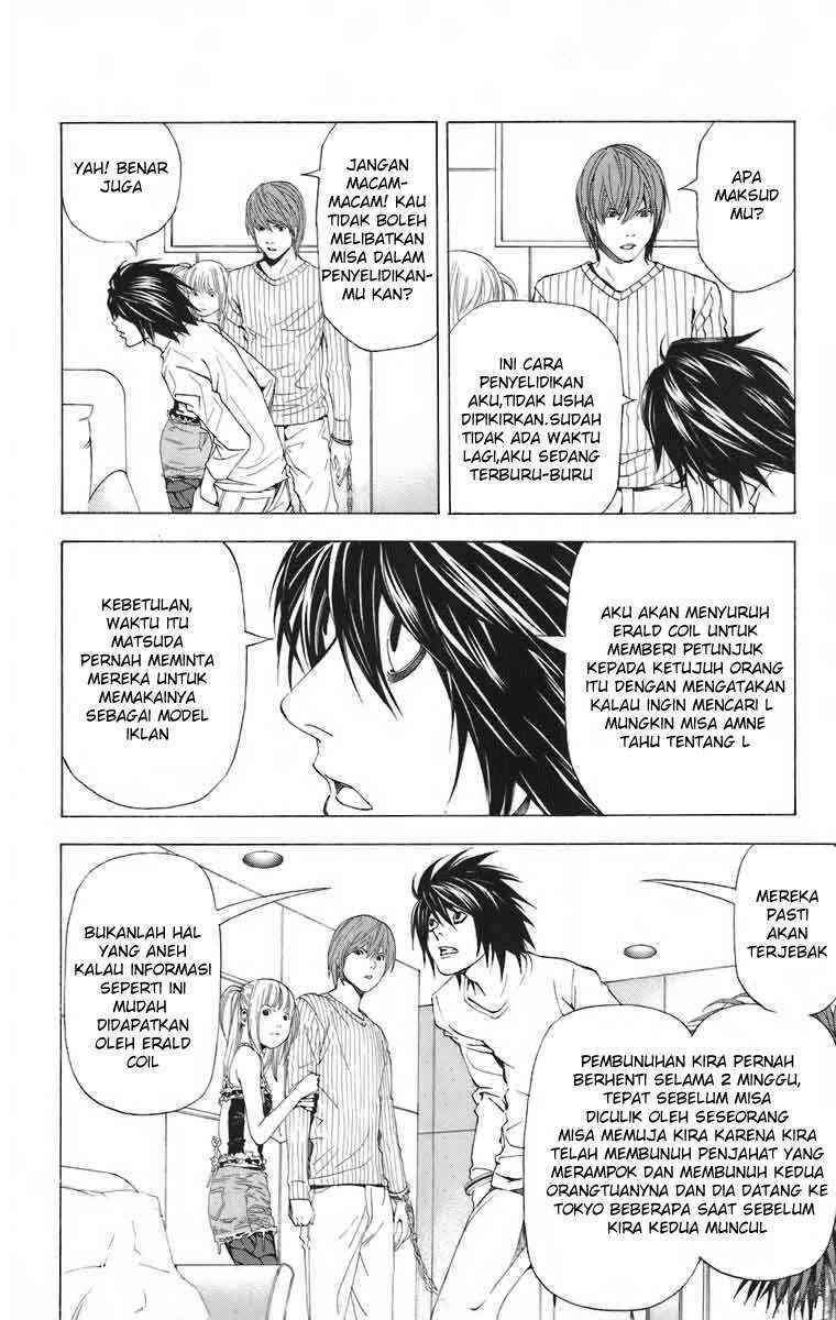 Read Death note ID Manga Online