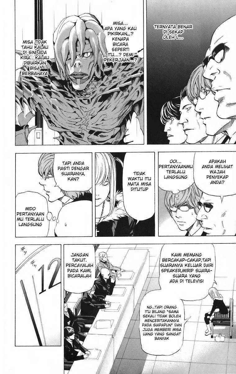 Read Death note ID Manga Online