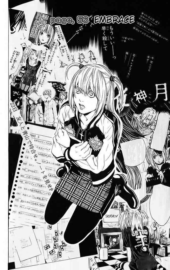 Read Death note ID Manga Online