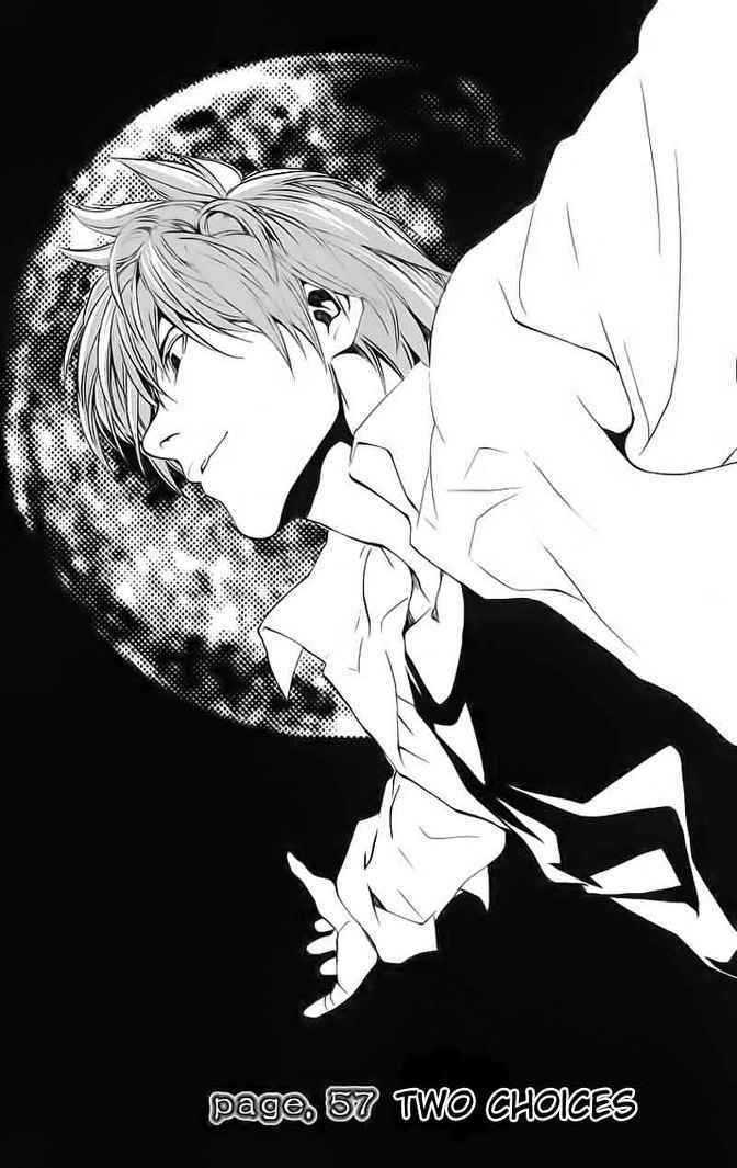 Read Death note ID Manga Online