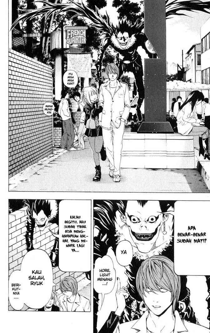 Read Death note ID Manga Online