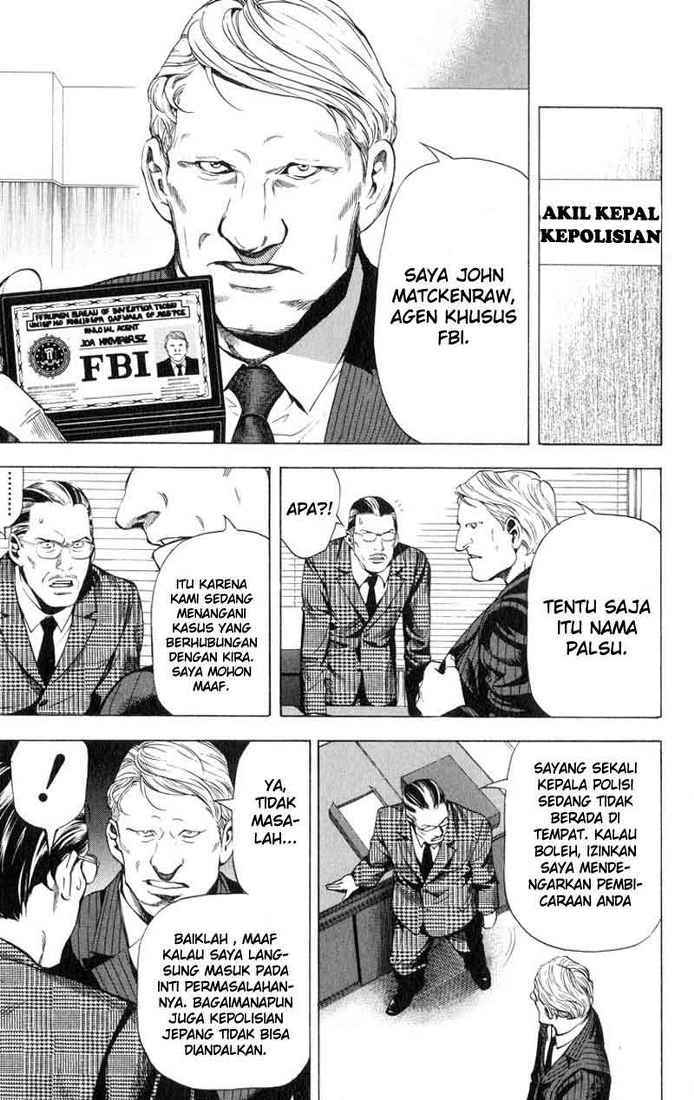 Read Death note ID Manga Online
