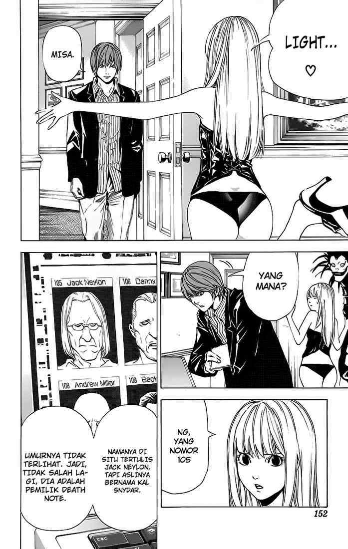 Read Death note ID Manga Online