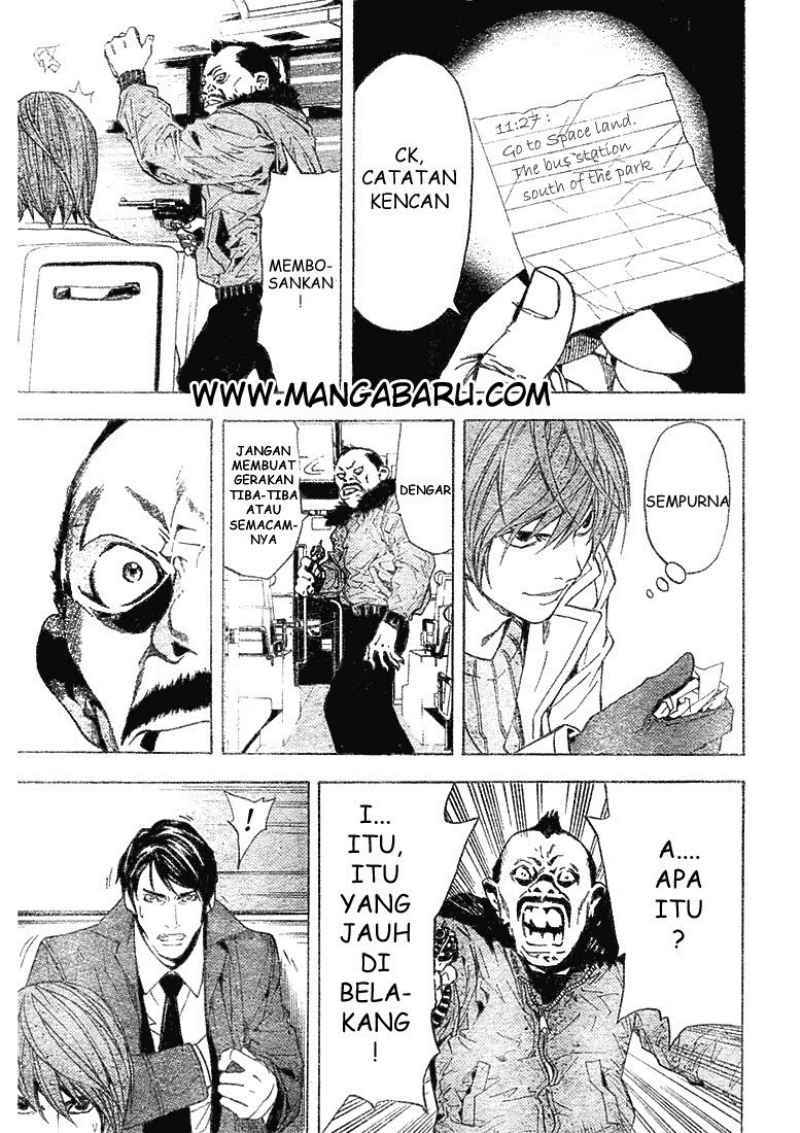 Read Death note ID Manga Online