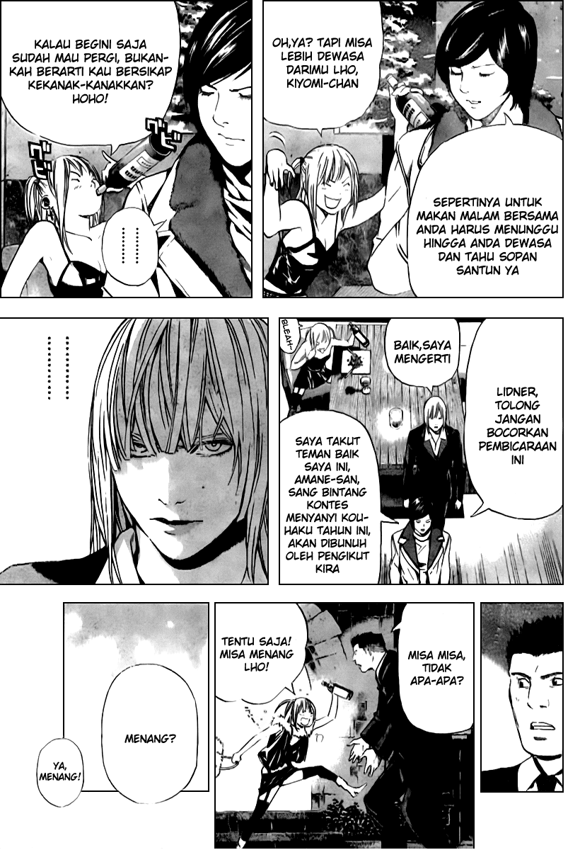 Read Death note ID Manga Online