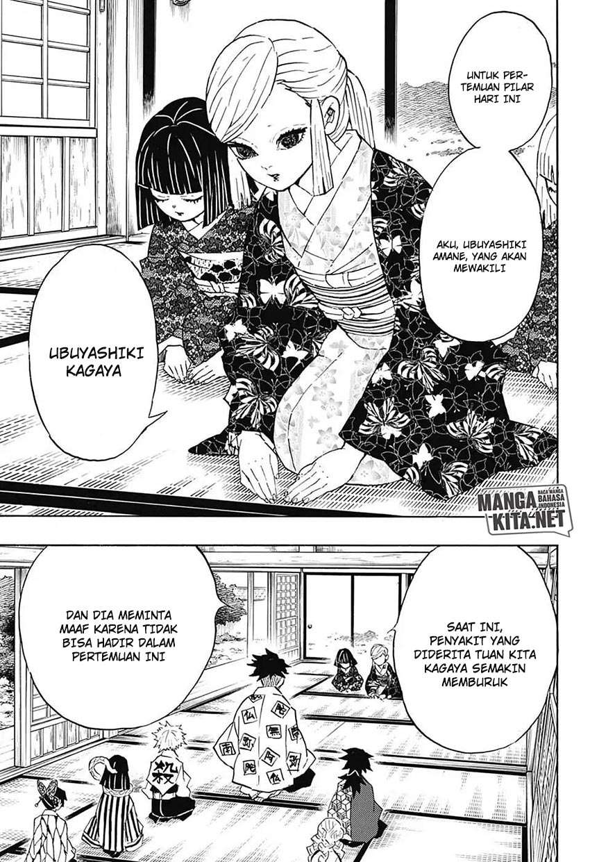 Read Demon Slayer Kimetsu no Yaiba ID Manga Online