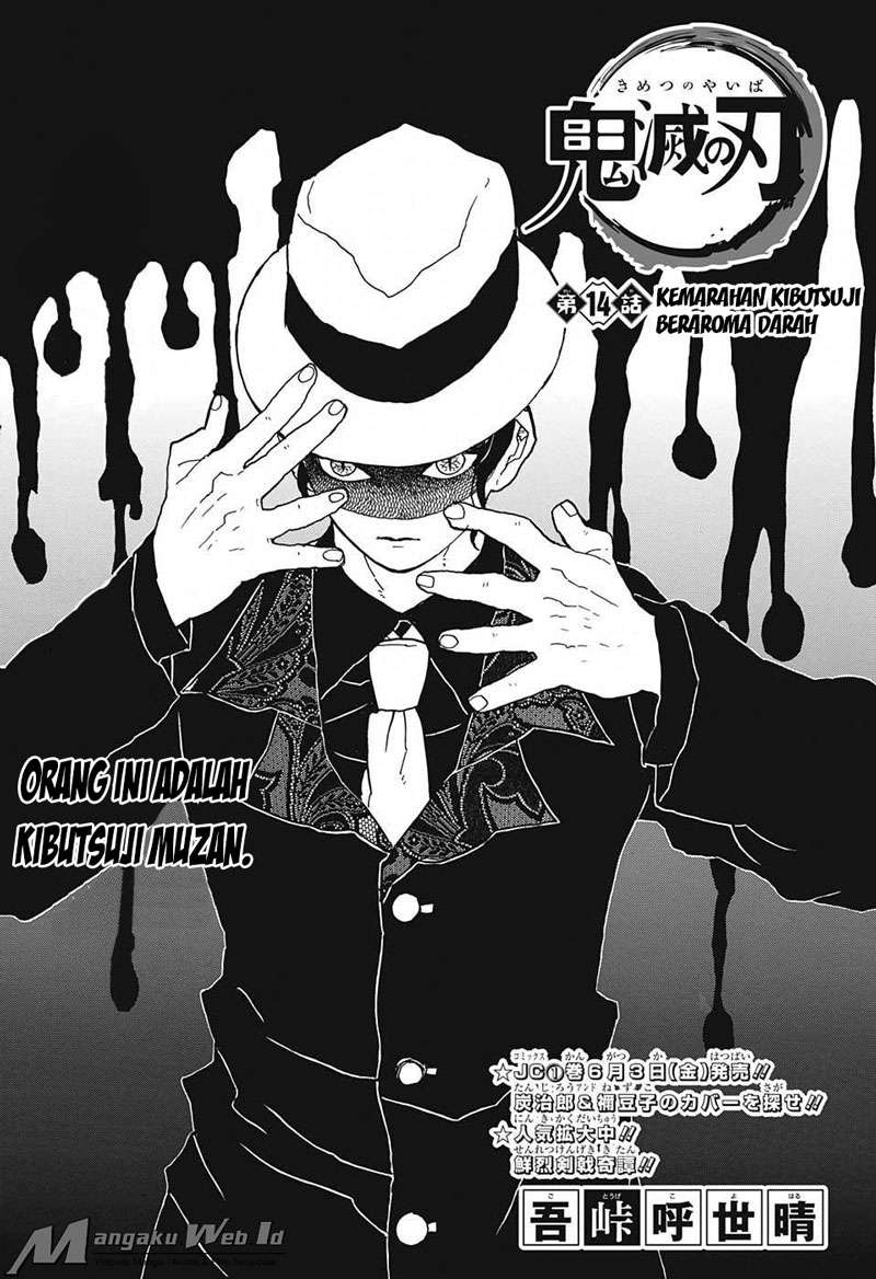 Read Demon Slayer Kimetsu no Yaiba ID Manga Online