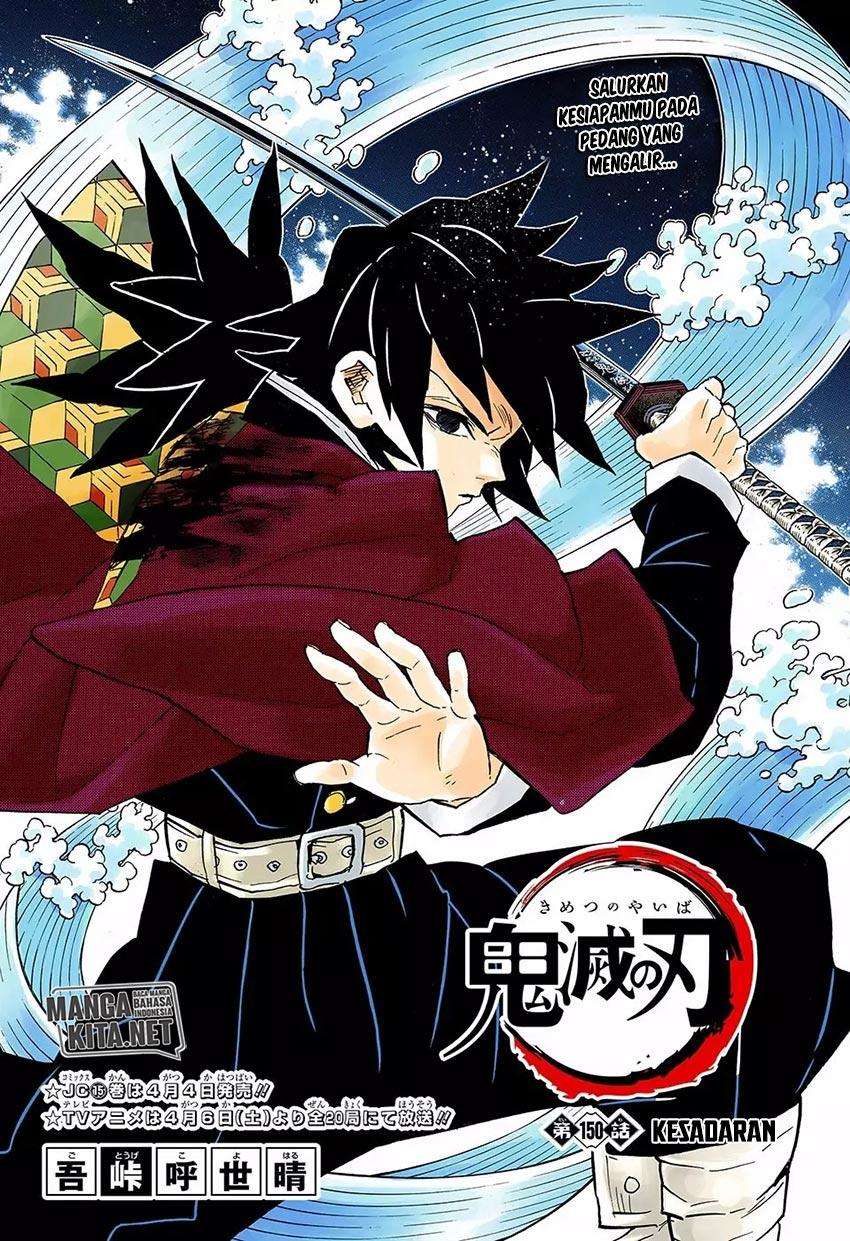 Read Demon Slayer Kimetsu no Yaiba ID Manga Online