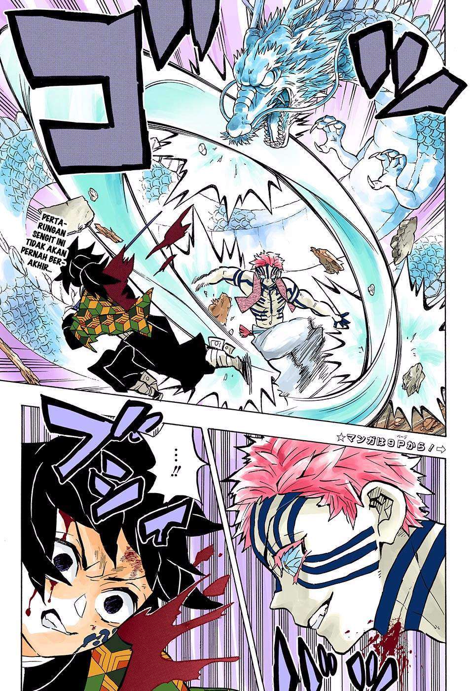 Read Demon Slayer Kimetsu no Yaiba ID Manga Online