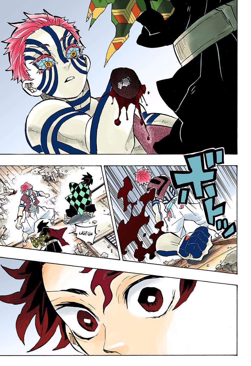 Read Demon Slayer Kimetsu no Yaiba ID Manga Online