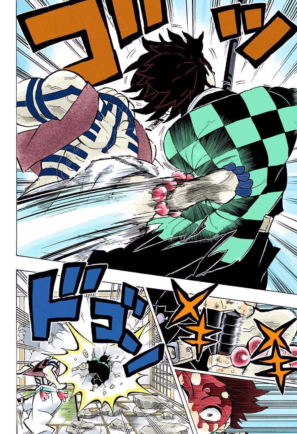 Read Demon Slayer Kimetsu no Yaiba ID Manga Online