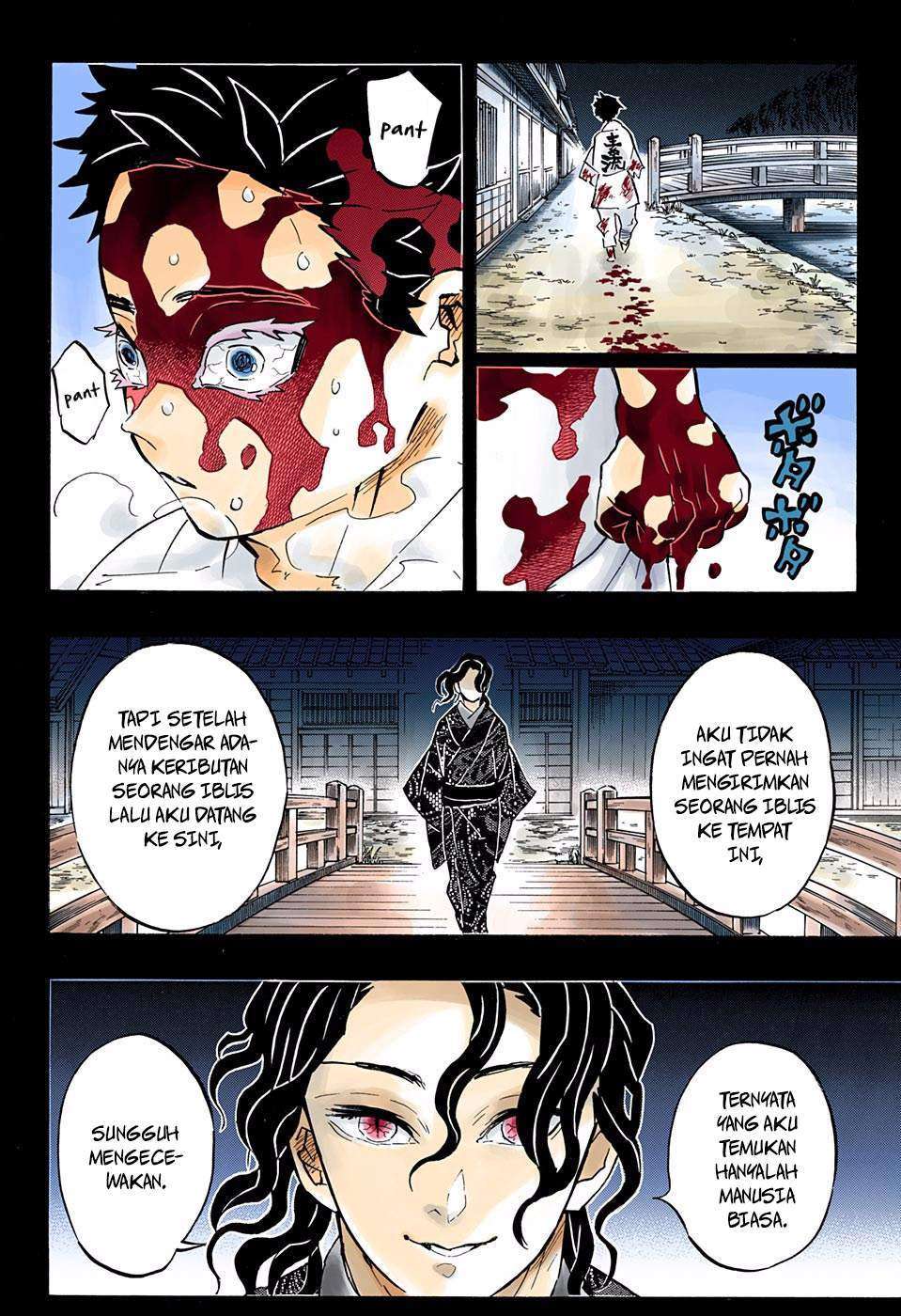 Read Demon Slayer Kimetsu no Yaiba ID Manga Online