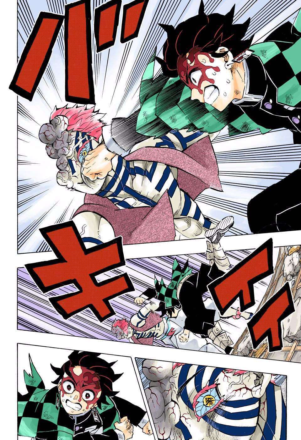 Read Demon Slayer Kimetsu no Yaiba ID Manga Online