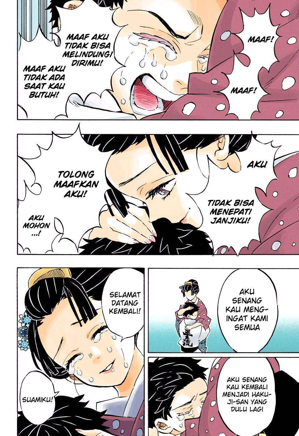 Read Demon Slayer Kimetsu no Yaiba ID Manga Online