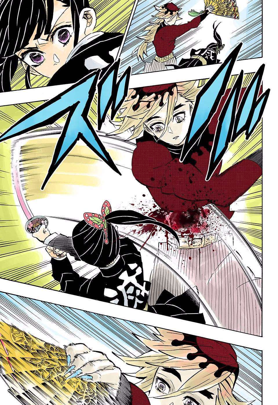 Read Demon Slayer Kimetsu no Yaiba ID Manga Online