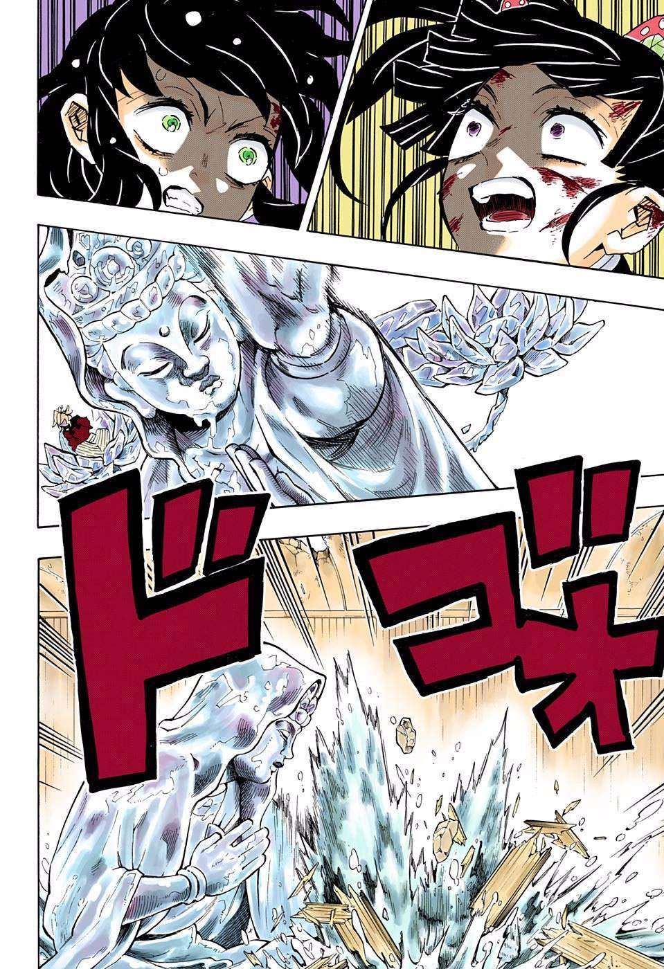 Read Demon Slayer Kimetsu no Yaiba ID Manga Online