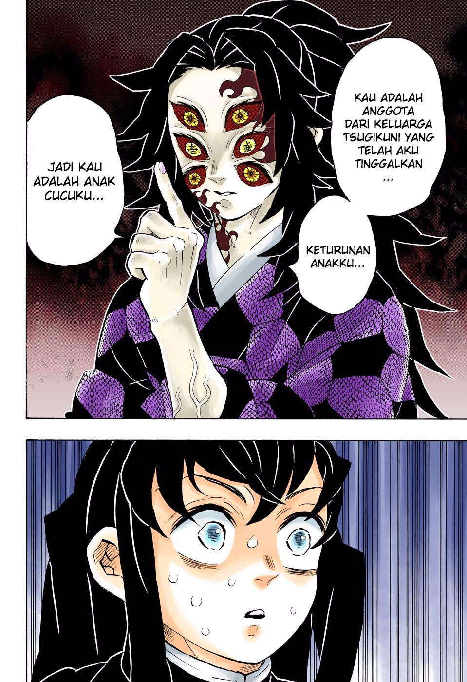 Read Demon Slayer Kimetsu no Yaiba ID Manga Online