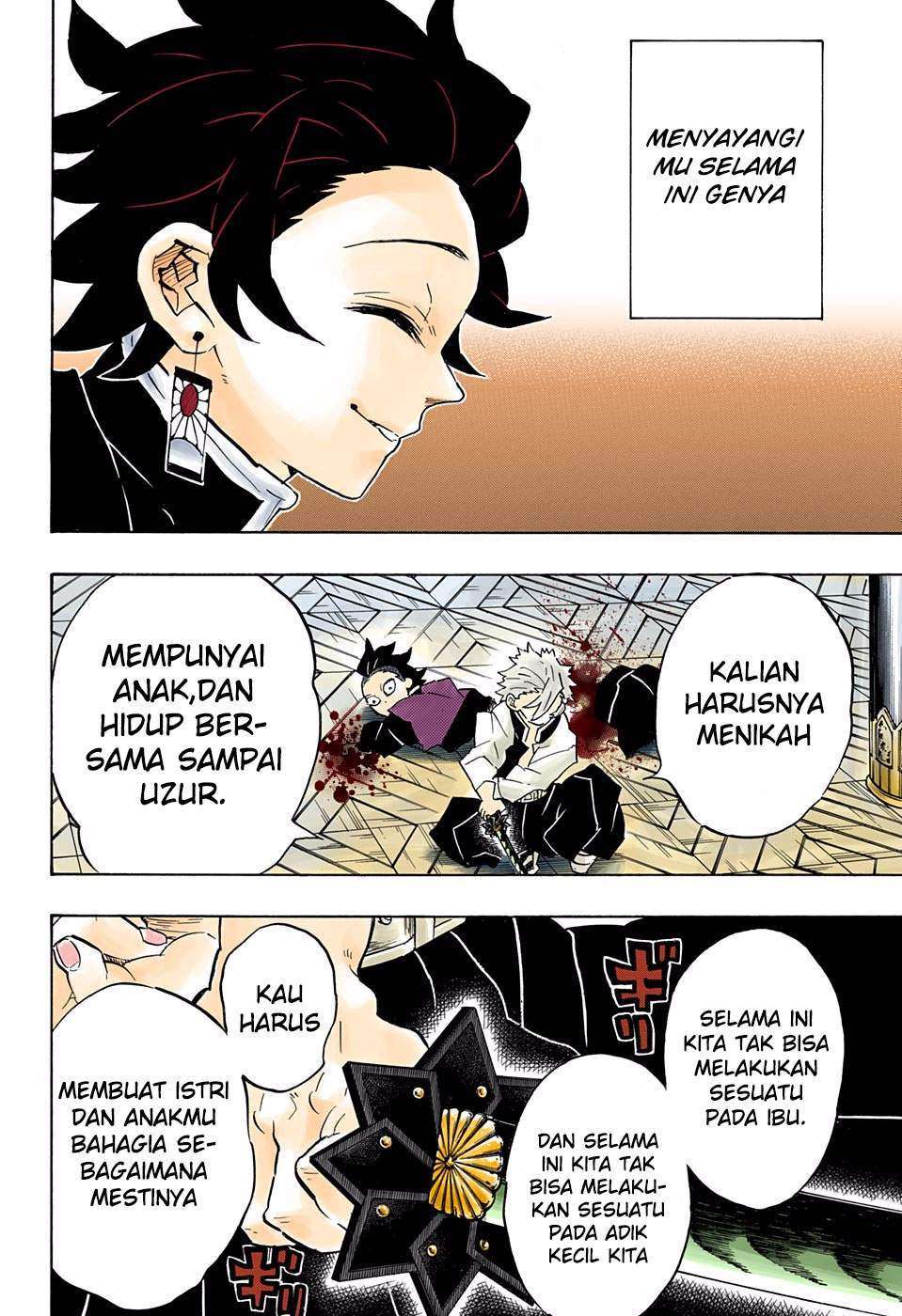Read Demon Slayer Kimetsu no Yaiba ID Manga Online