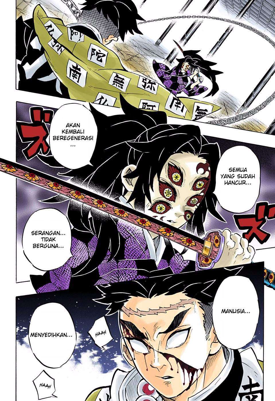 Read Demon Slayer Kimetsu no Yaiba ID Manga Online