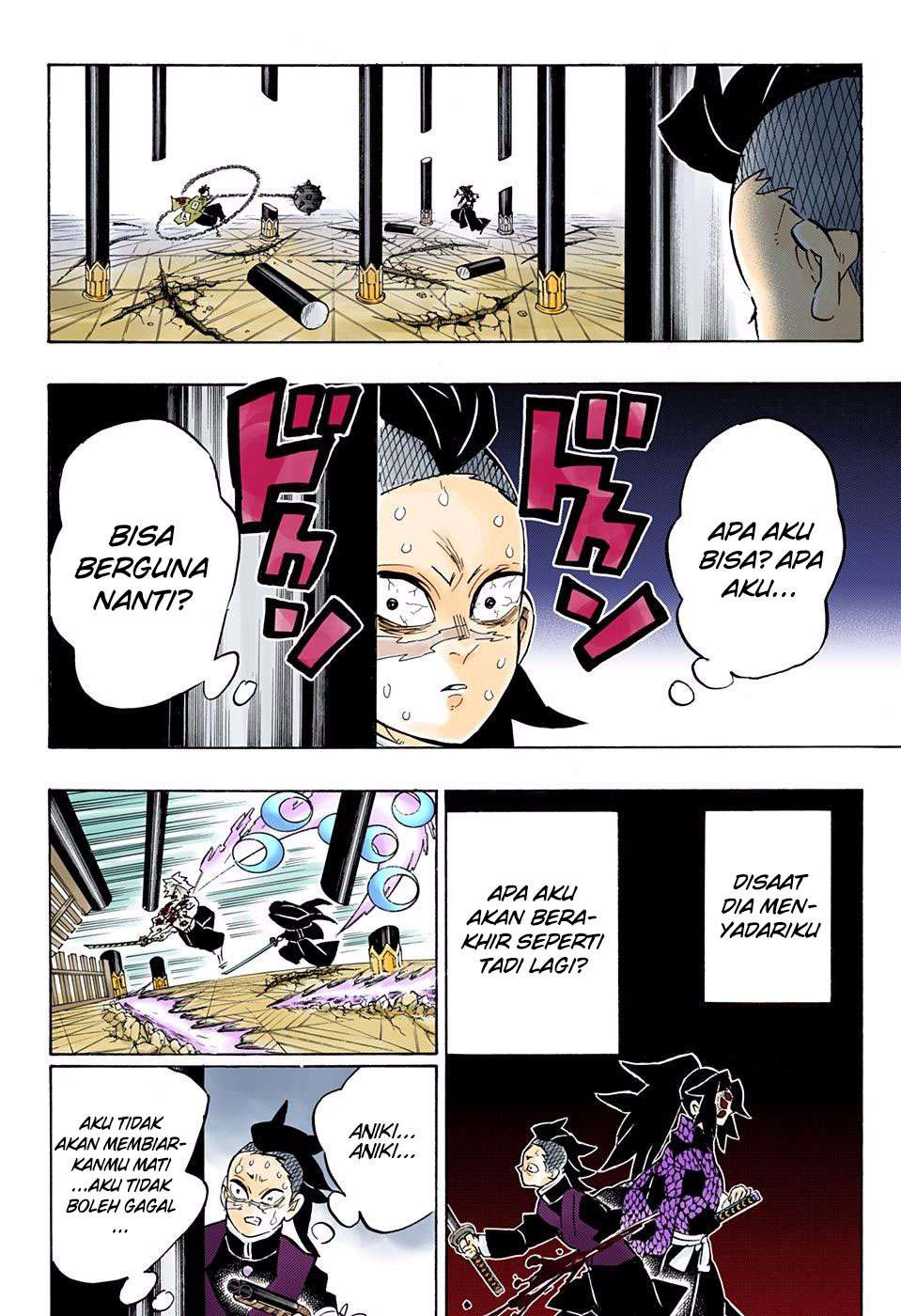 Read Demon Slayer Kimetsu no Yaiba ID Manga Online