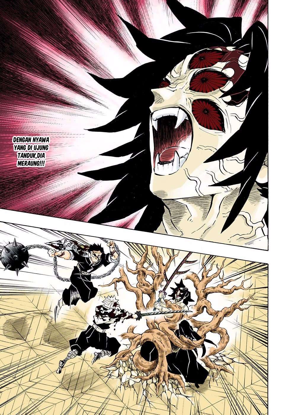 Read Demon Slayer Kimetsu no Yaiba ID Manga Online