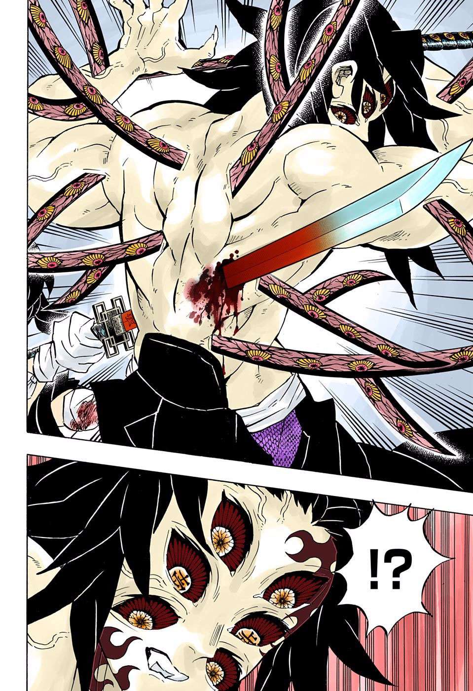 Read Demon Slayer Kimetsu no Yaiba ID Manga Online