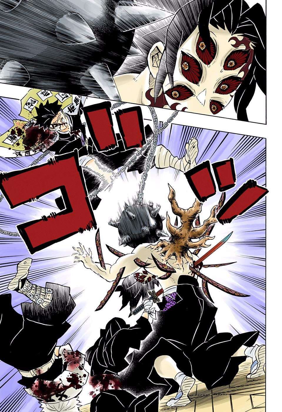 Read Demon Slayer Kimetsu no Yaiba ID Manga Online