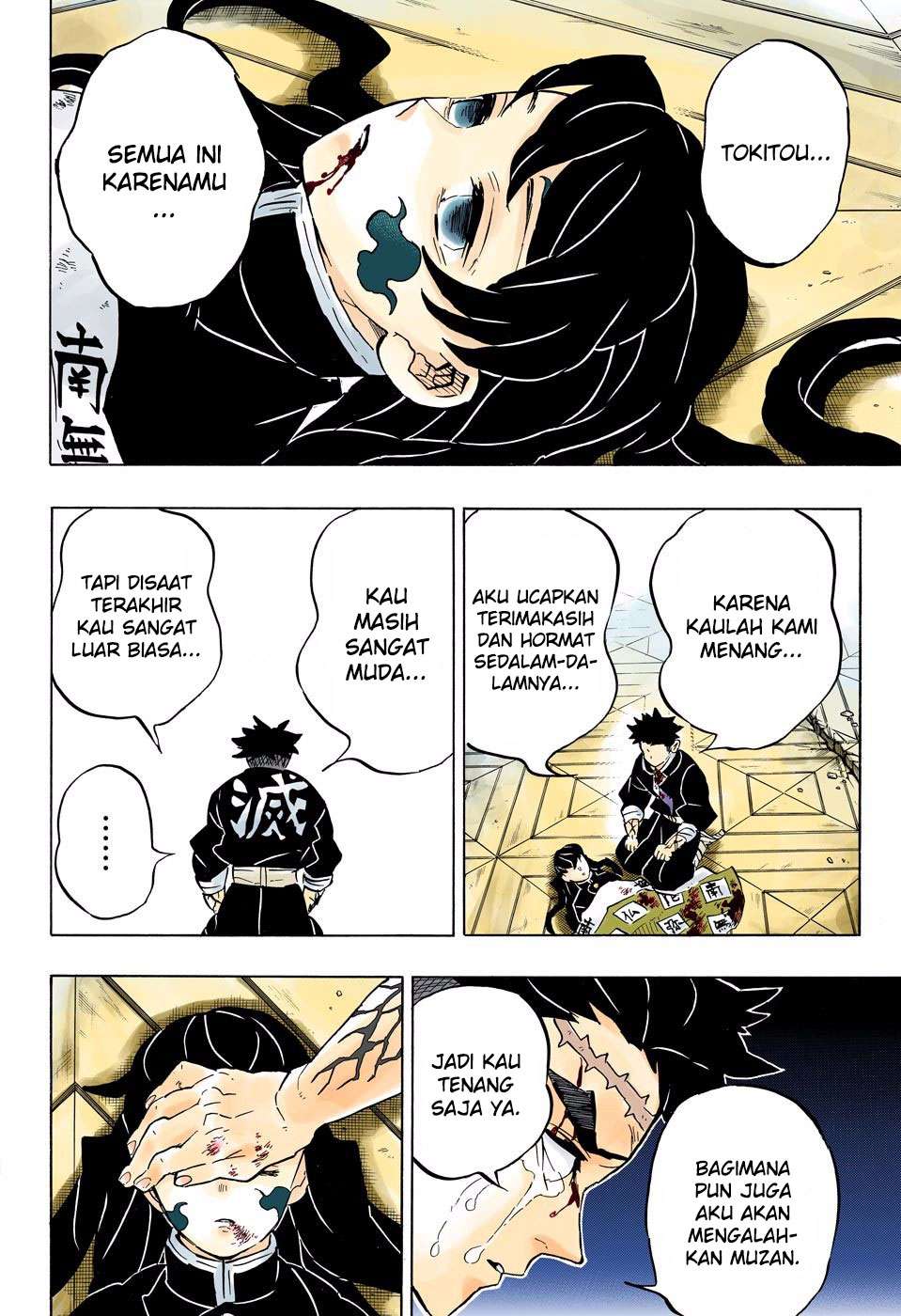 Read Demon Slayer Kimetsu no Yaiba ID Manga Online