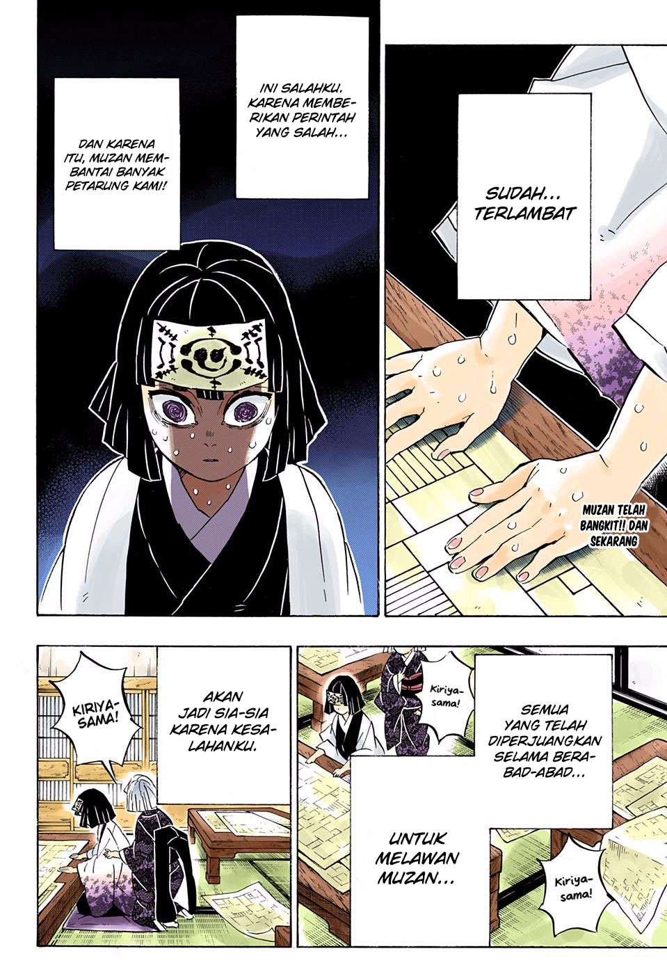 Read Demon Slayer Kimetsu no Yaiba ID Manga Online
