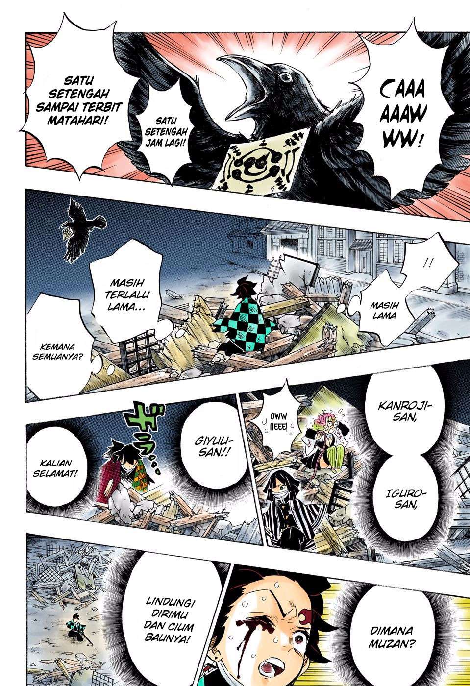 Read Demon Slayer Kimetsu no Yaiba ID Manga Online