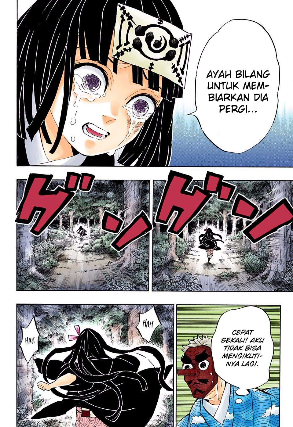 Read Demon Slayer Kimetsu no Yaiba ID Manga Online