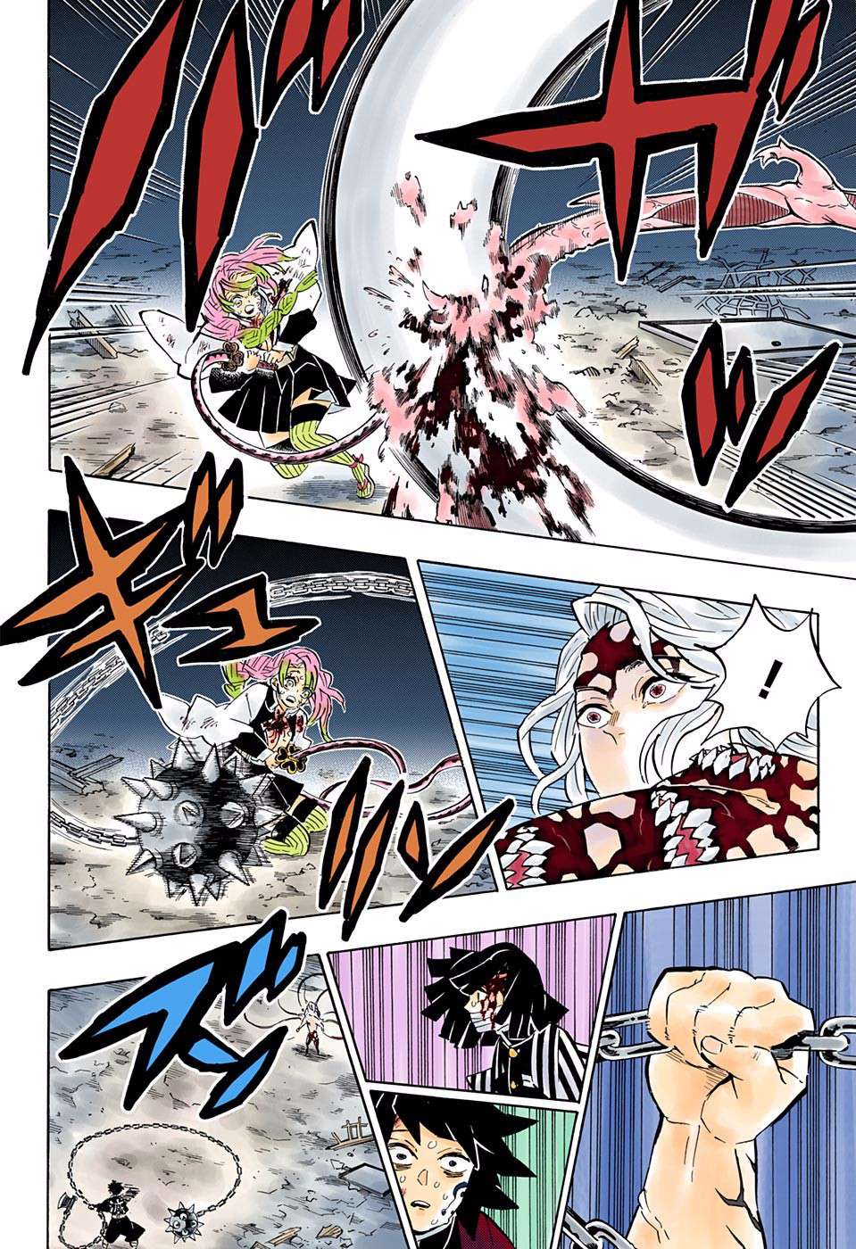 Read Demon Slayer Kimetsu no Yaiba ID Manga Online
