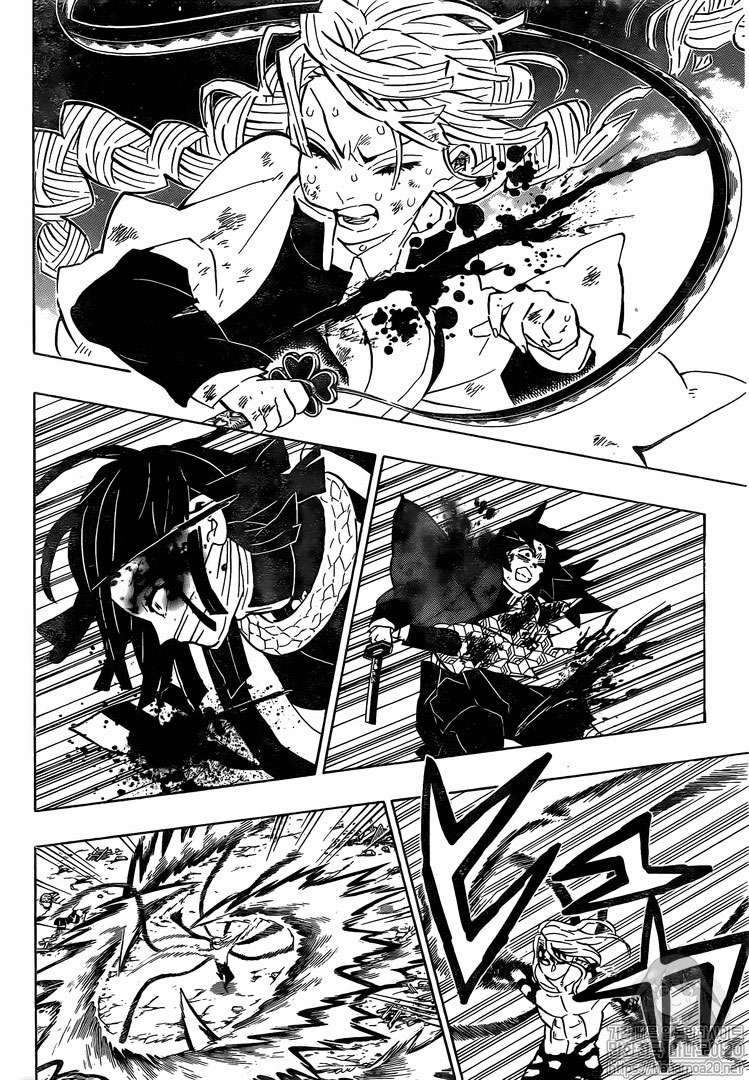 Read Demon Slayer Kimetsu no Yaiba ID Manga Online