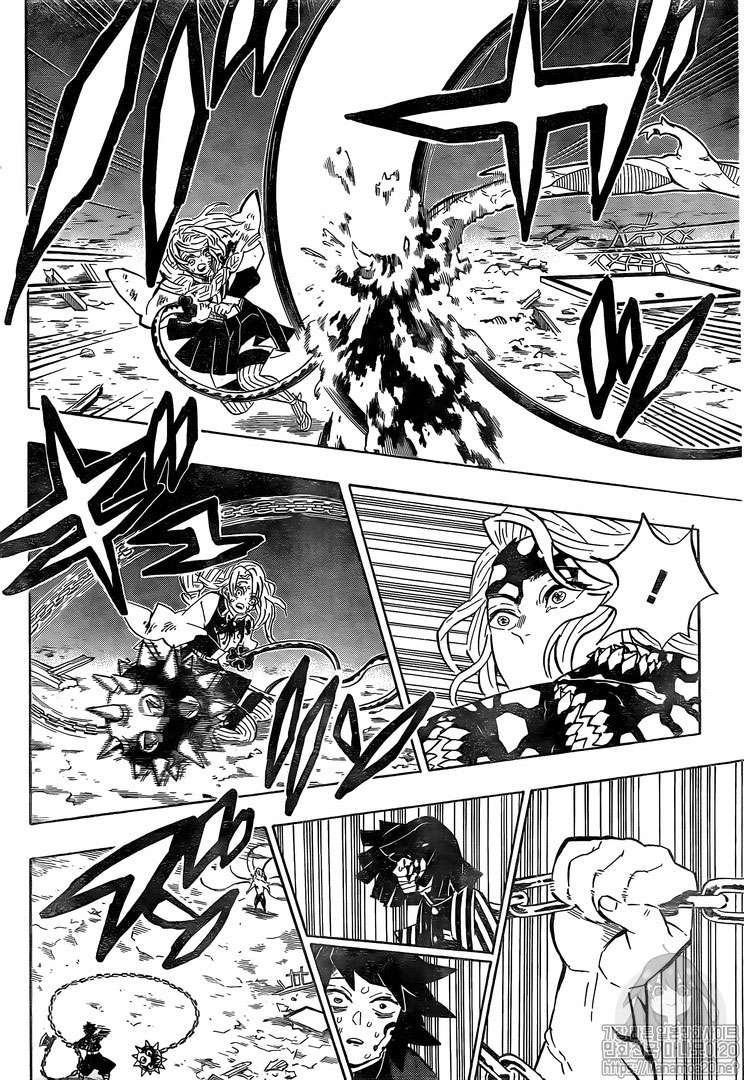 Read Demon Slayer Kimetsu no Yaiba ID Manga Online