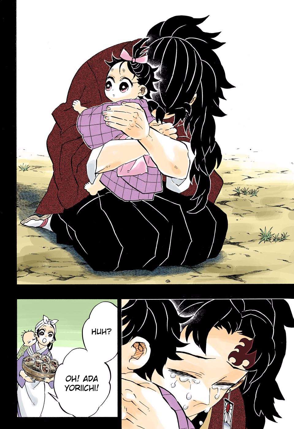 Read Demon Slayer Kimetsu no Yaiba ID Manga Online