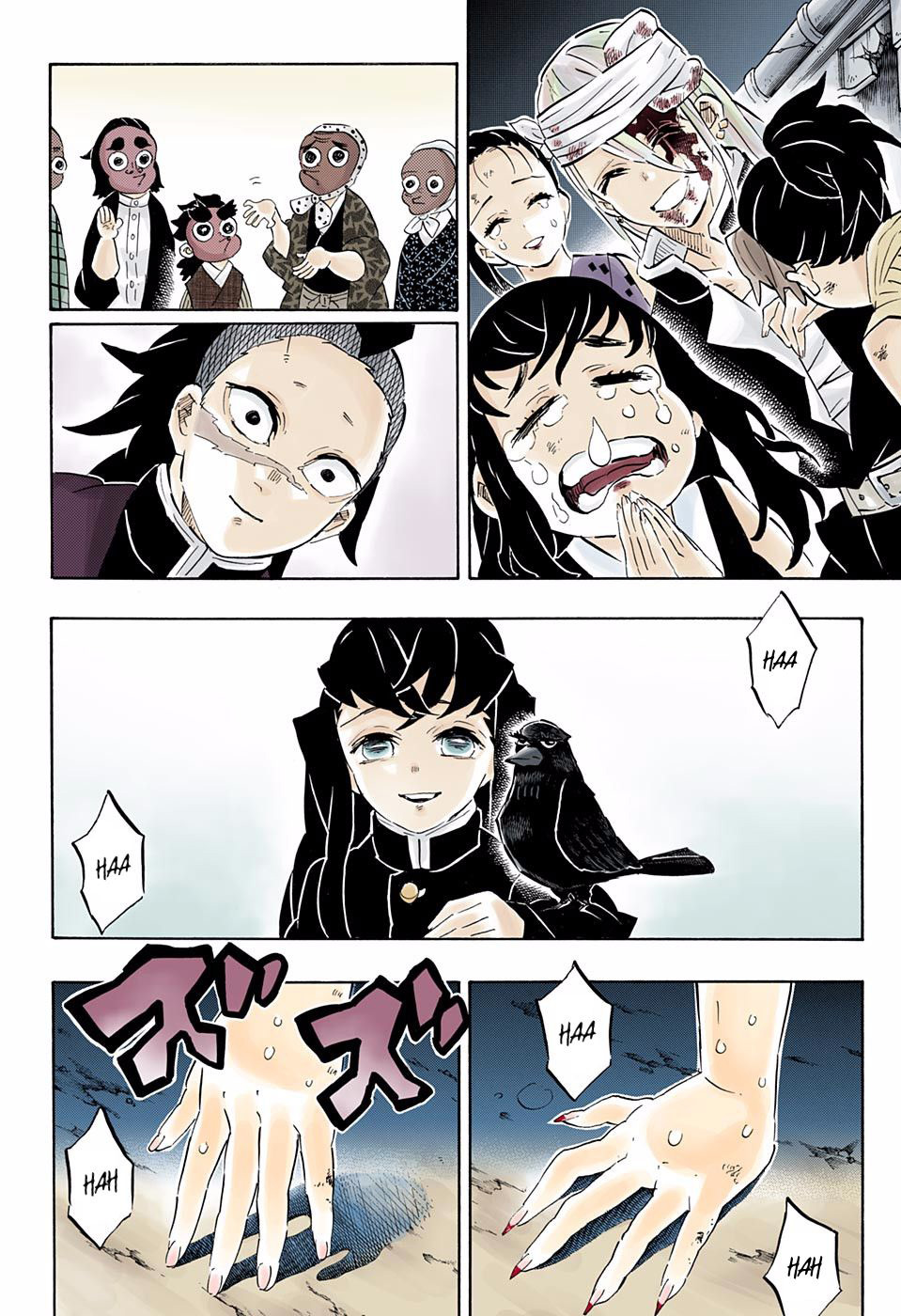 Read Demon Slayer Kimetsu no Yaiba ID Manga Online