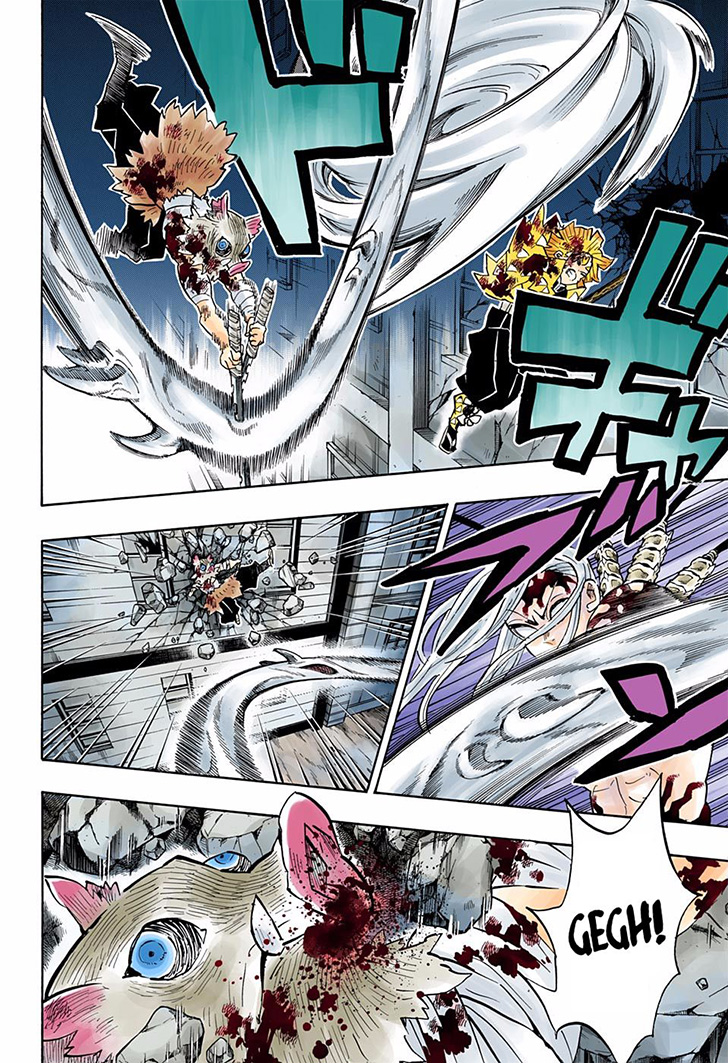Read Demon Slayer Kimetsu no Yaiba ID Manga Online