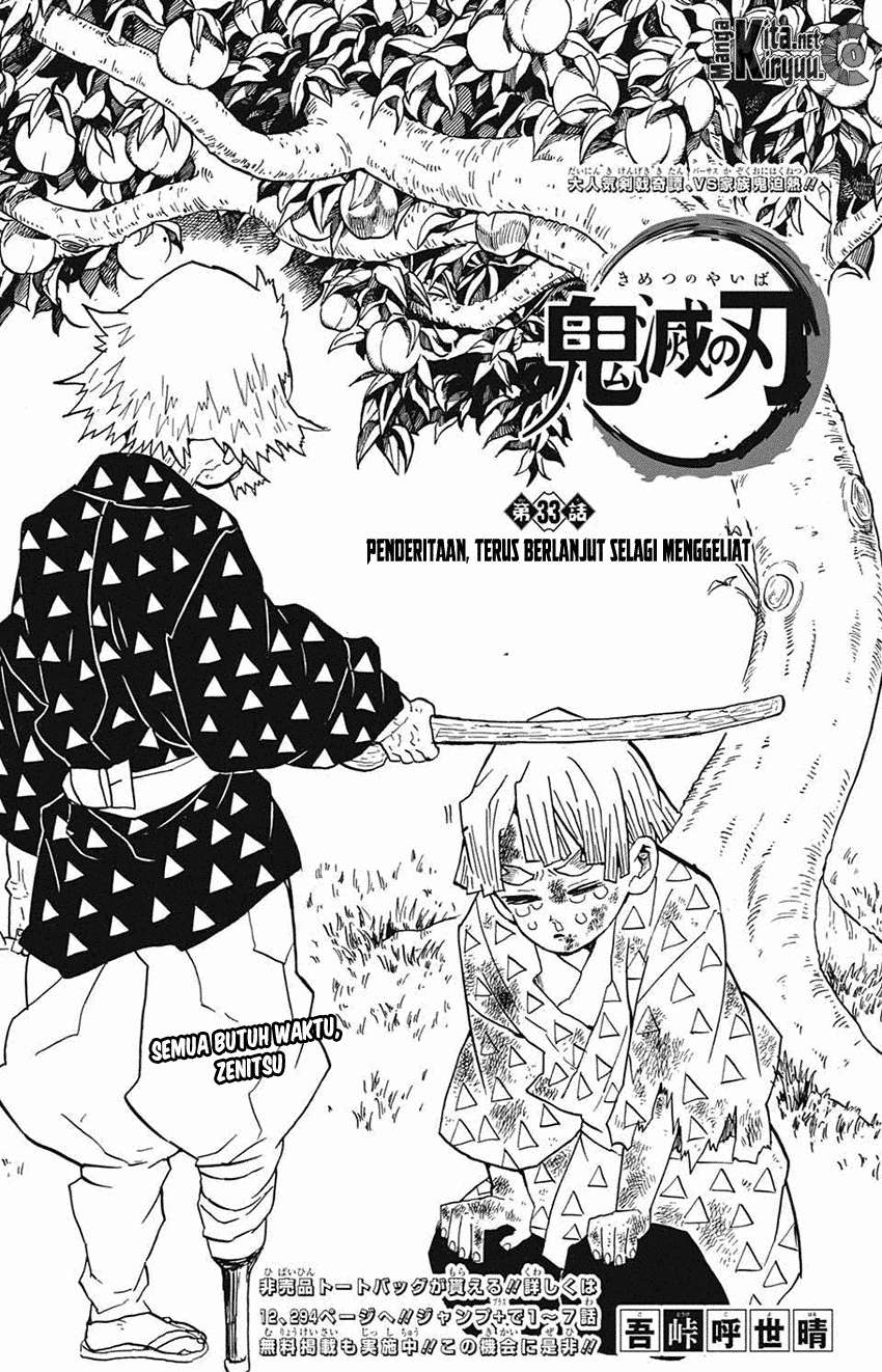 Read Demon Slayer Kimetsu no Yaiba ID Manga Online