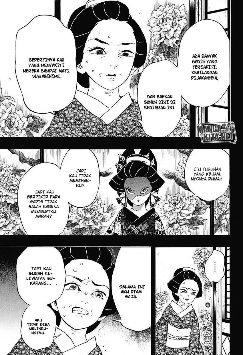 Read Demon Slayer Kimetsu no Yaiba ID Manga Online