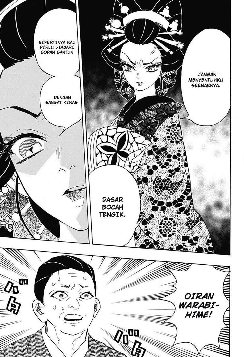 Read Demon Slayer Kimetsu no Yaiba ID Manga Online