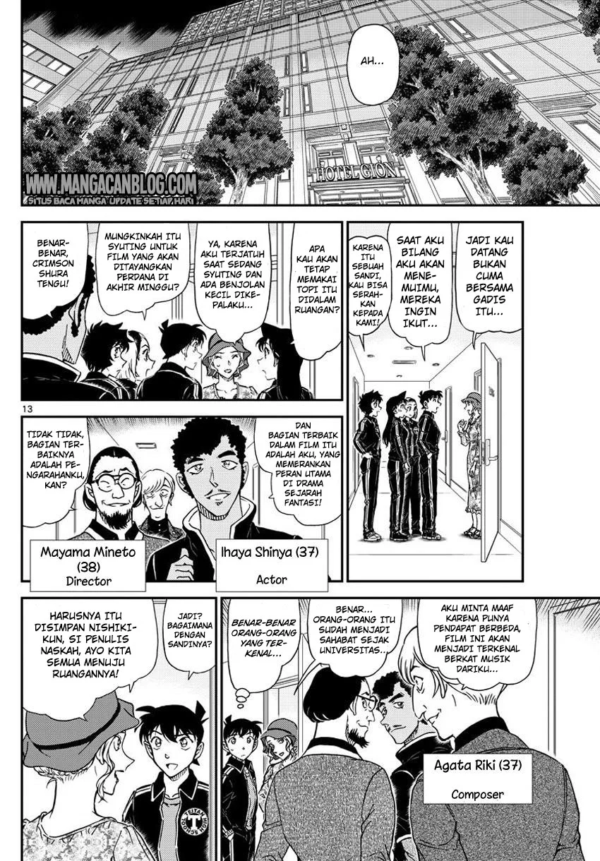 Read Detective Conan ID Manga Online